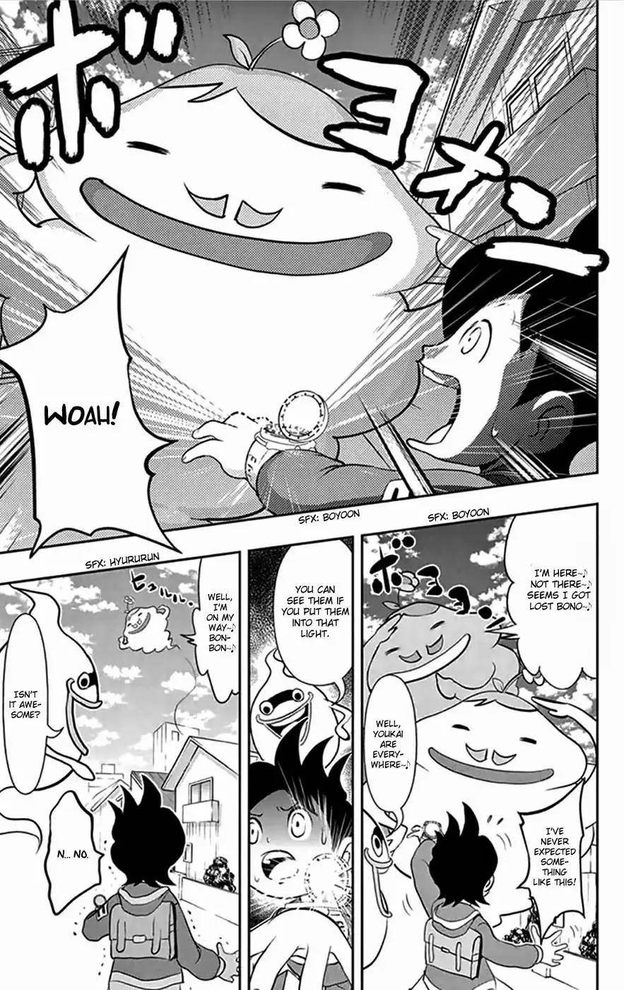 Youkai Watch Chapter 1 14